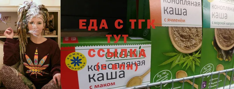 Где можно купить наркотики Ивангород Амфетамин  Мефедрон  Метадон  omg зеркало  КОКАИН  Alpha-PVP  Гашиш 