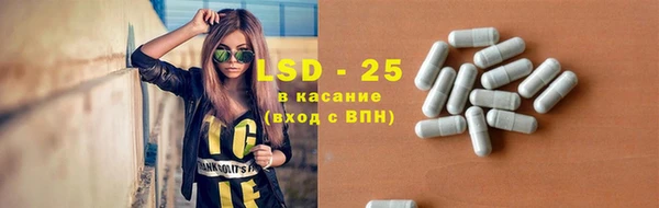 MDMA Premium VHQ Балабаново